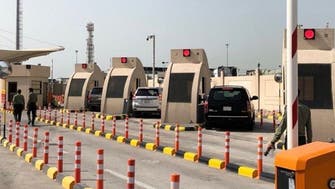 شاہ فھد برج کے راستے بحرین سفر کرنے والوں کے لئے نئی شرائط کیا ہیں؟