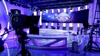 ANALYSIS: Has Qatar’s BeIN been used to spread Al Jazeera’s message of hate?