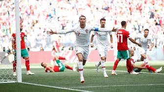Fairytale ends as Morocco knocked out of World Cup 2018 by Portugal 