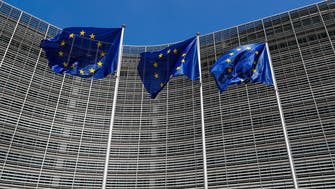 قادة أوروبا يبحثون حزمة تحفيز بـ750 مليار يورو