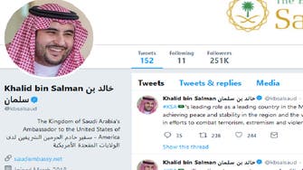 Saudi ambassador to US reasserts the Kingdom’s support for Afghani people