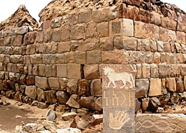najran 2 supplied
