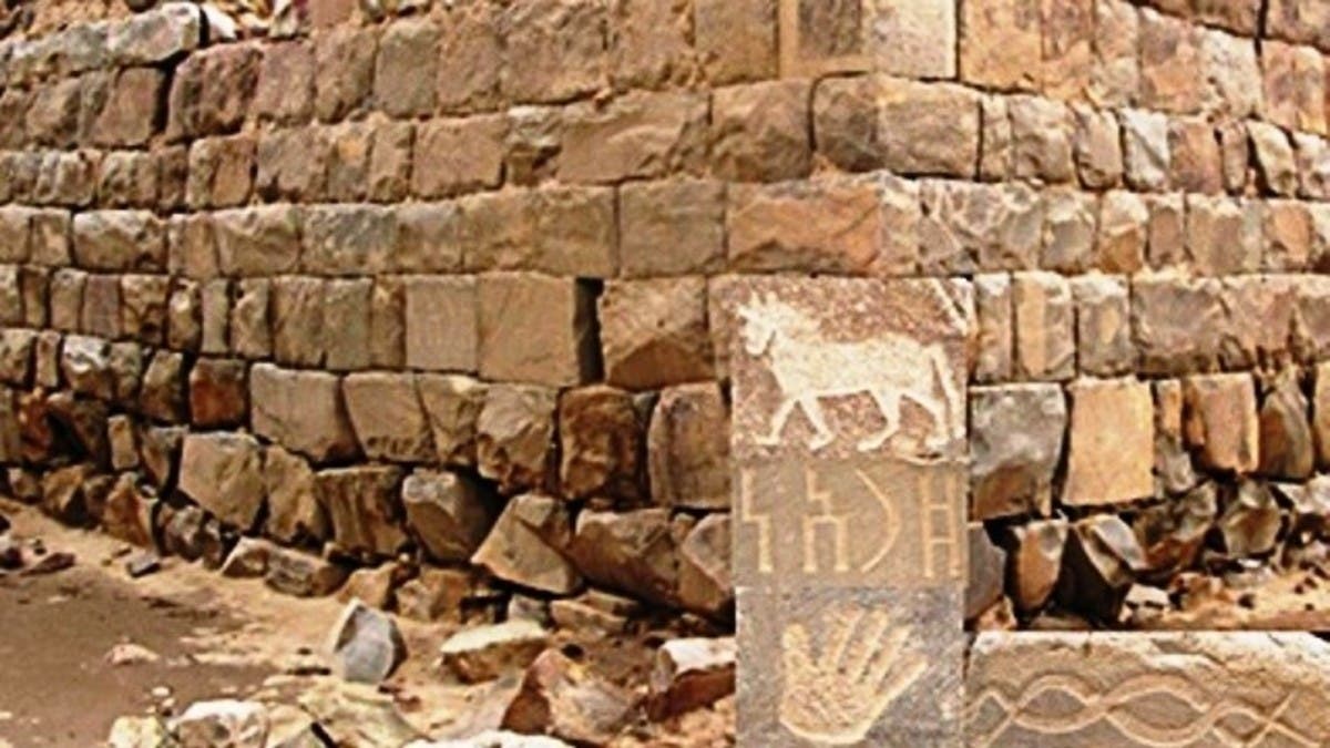تعرف على "الأخدود" في نجران.. تاريخ مدفون منذ 2000 عام 7204c064-6e02-47a1-9d52-f87ab96d600f_16x9_1200x676