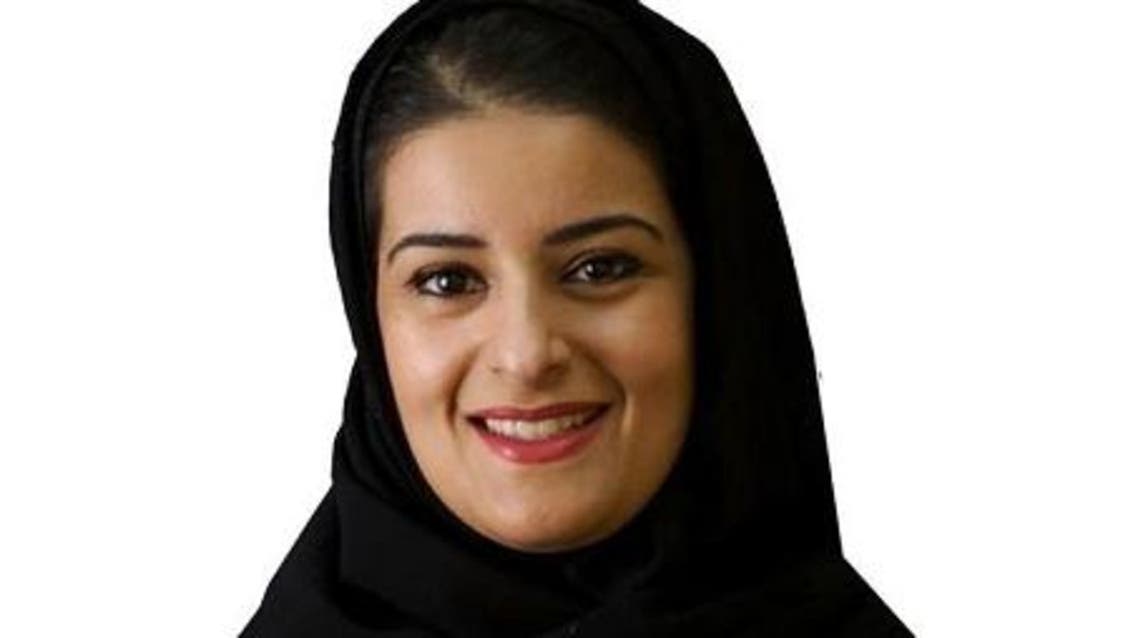 saudi stock exchange sarah suhaimi. (Supplied)