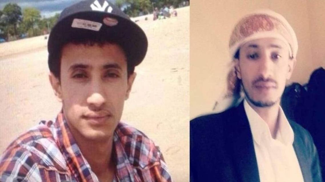 Yemeni killed by houthis. (Supplied)