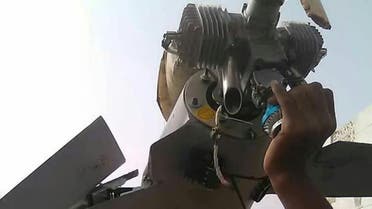 yemen drone (supplied)