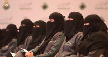 The General Directorate of Traffic and Najm Insurance Company on Thursday celebrated the graduation of the first batch of 40 female traffic accident investigators at a ceremony in Riyadh in Riyadh