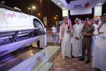 Women driving event. (SPA)