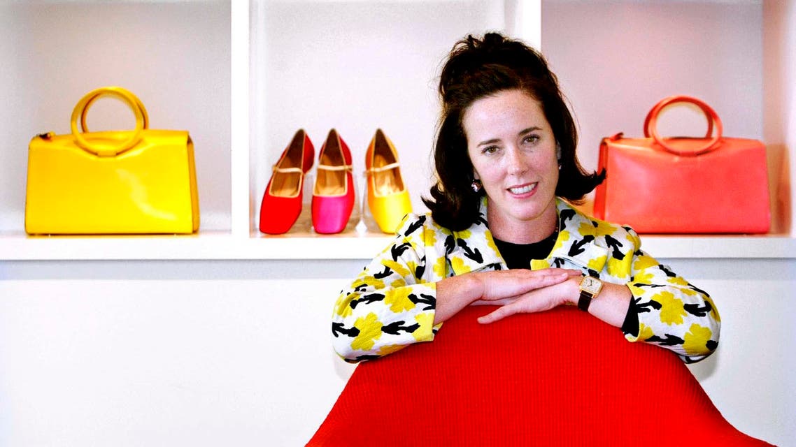kate spade reuters