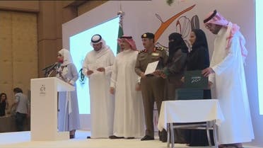 The General Directorate of Traffic and Najm Insurance Company on Thursday celebrated the graduation of the first batch of 40 female traffic accident investigators at a ceremony held in Riyadh. (Supplied)