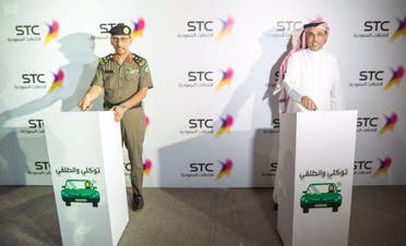 Women driving event. (SPA)