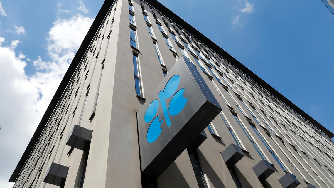 opec (reuters)