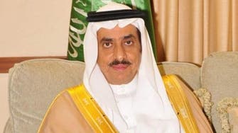 سفير السعودية في البحرين يحذر السائقات من هذه المخالفات