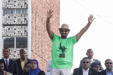 Ethiopia Prime Minister Abiy Ahmed waves to the crowd during a rally on Meskel Square in Addis Ababa on June 23, 2018, before the blast went off at the venue. (AFP) 
