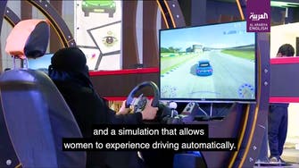 VIDEO: ‘Trust in God and Drive’ campaigns prepare Saudi women drivers