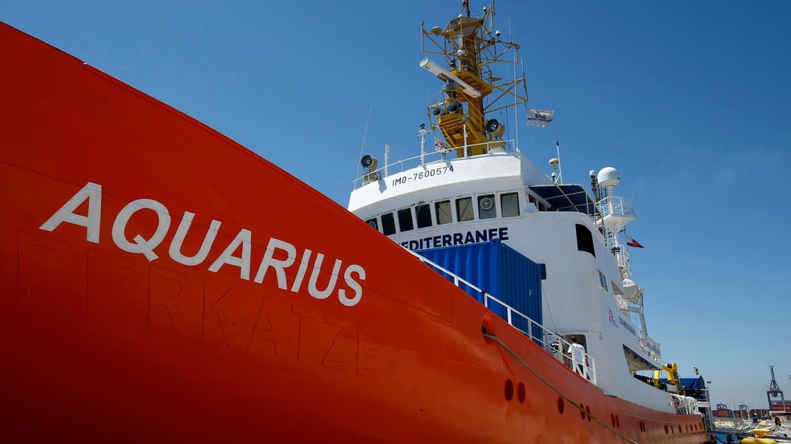 aquarius