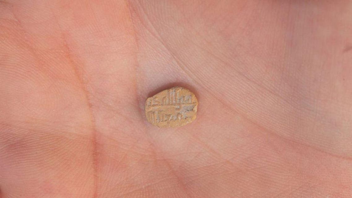 القدس