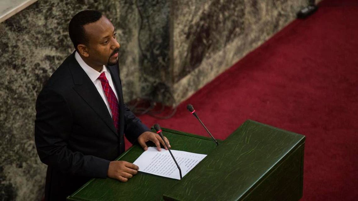 Abiy Ahmed, the newly elected chair of the Ethiopian Peoples' Revolutionary Democratic Front. (File photo: AP)
