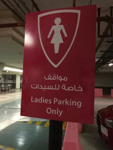 saudi women driving