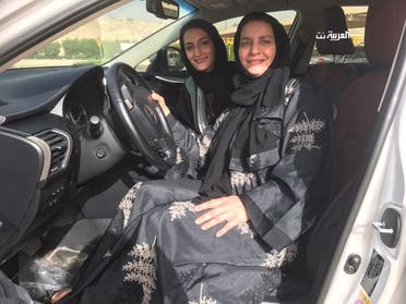 Farah with her mother, Manal