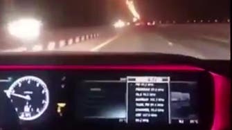 WATCH: Bahraini, Saudi women filmed crossing borders after driving ban lifted