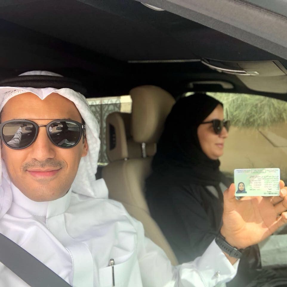 saudi arabia coach and his wife｜TikTok Search