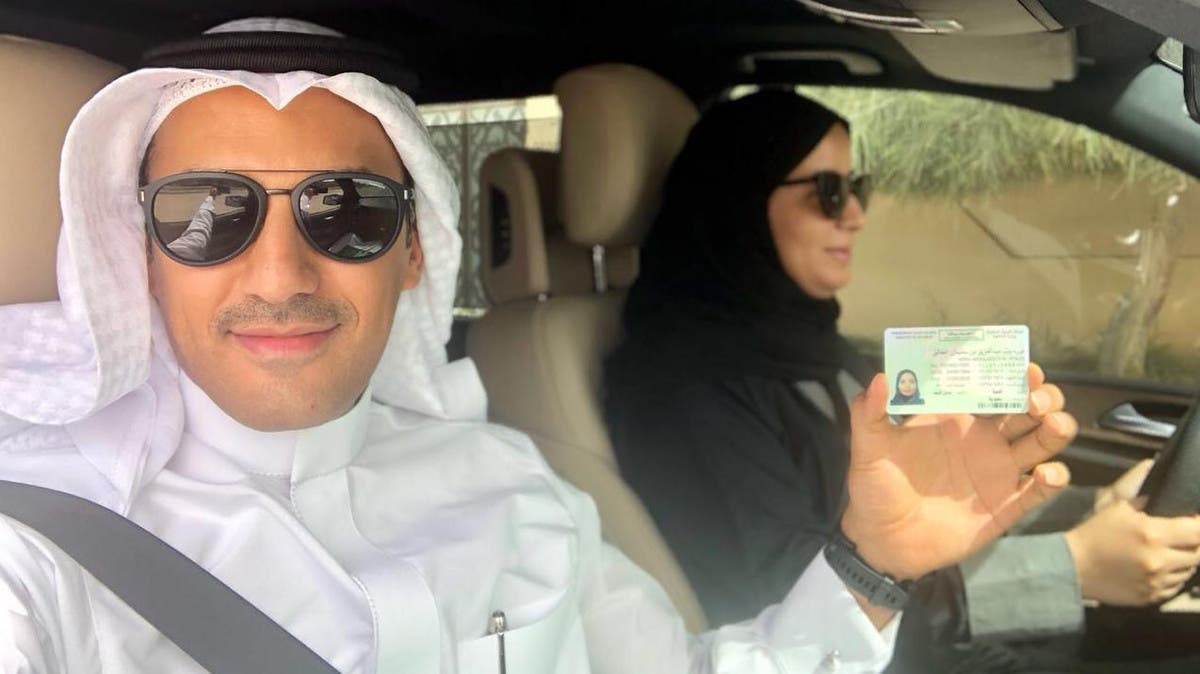 saudi arabia coach and his wife｜TikTok Search