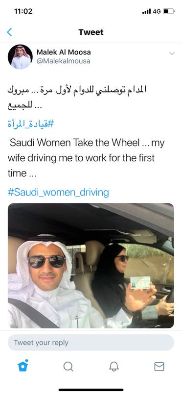 saudi women driving
