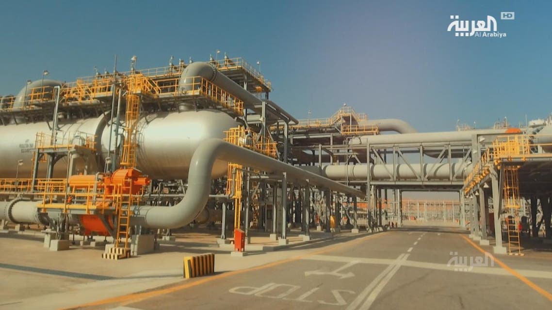 PROMO ARAMCO