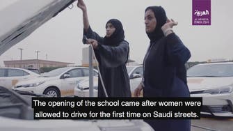 VIDEO: An inside look at Saudi Aramco’s driving school for women