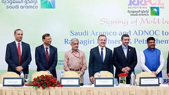 Saudi Aramco, ADNOC sign deals to develop mega refinery in India