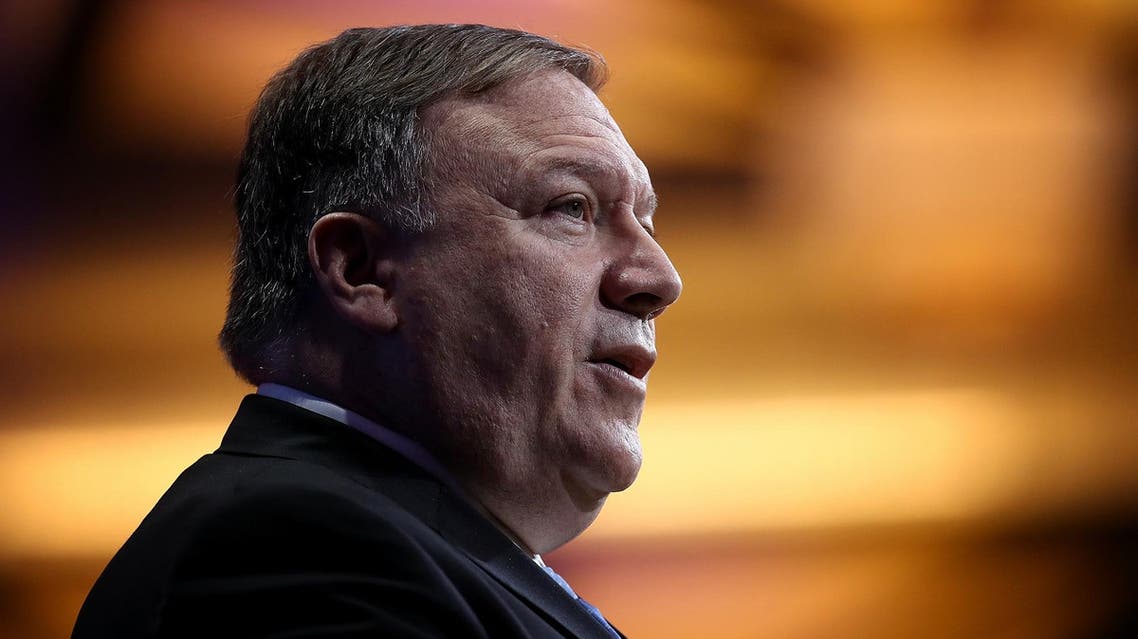 Pompeo said he wanted to see continued progress toward North Korean denuclearization. (AFP)