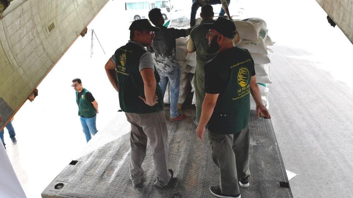 ksrelief 3