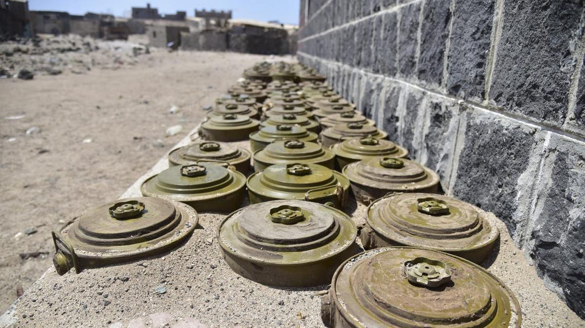 houthi mine supplied