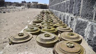 Saudi project to dismantle mines in Yemen ‘Masam’ launched