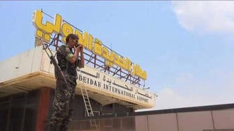 Yemeni army thwarts Houthi attempts to infiltrate Hodeidah Airport 