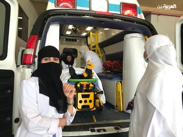 saudi women ambulance