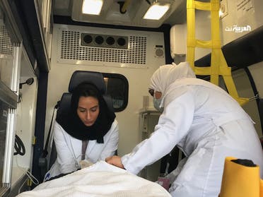 saudi women ambulance
