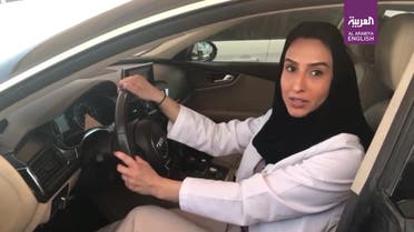 saudi women ambulance