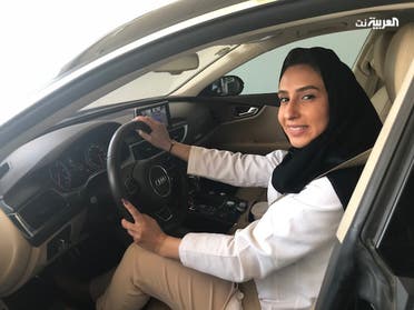 saudi women ambulance