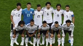 Egypt to investigate ‘violations’ amid team’s exit from the World Cup
