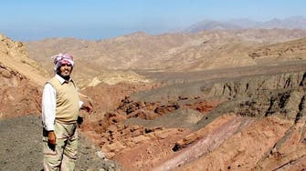 World’s richest oil reserve spot located between two valleys in Saudi Arabia