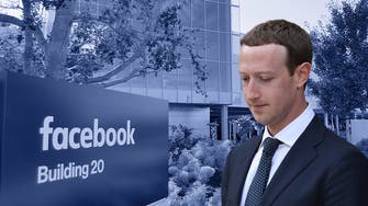 خلافات داخل فيسبوك بسبب قرار زوكربيرغ على منشور ترمب