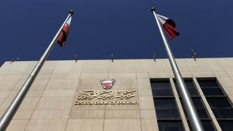محافظ المركزي البحريني يتوقع نمو الناتج المحلي الحقيقي 3.1% في 2021