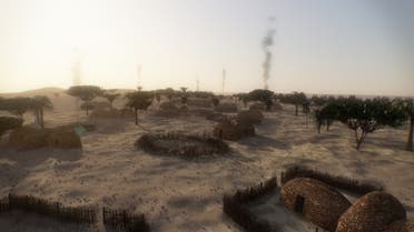 virtual picture for marawah village
