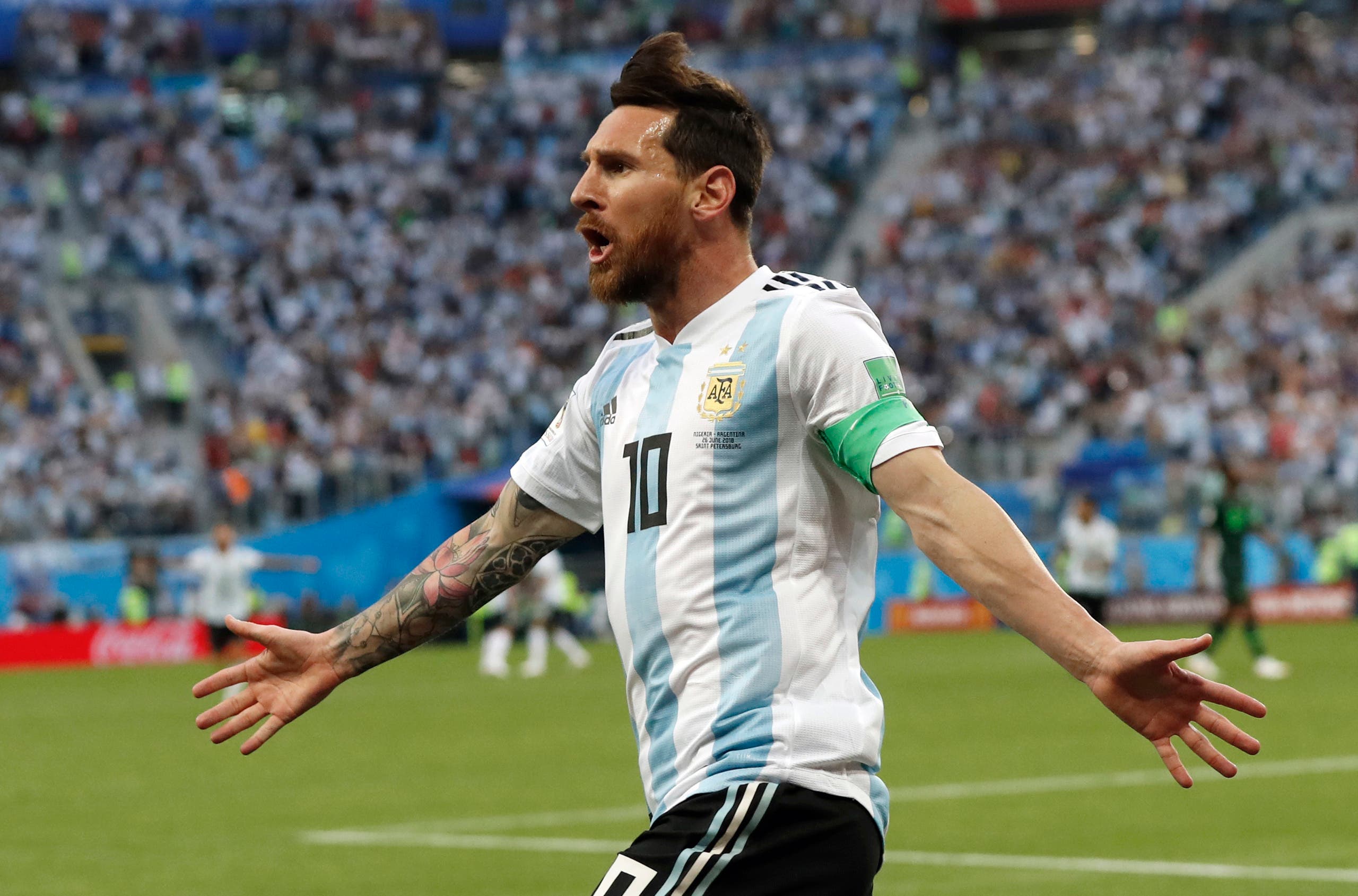 Argentina Messi. (AP)