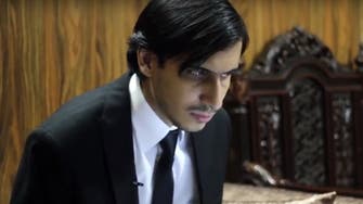 VIDEO: Pakistan’s first blind judge who found strength in his disability