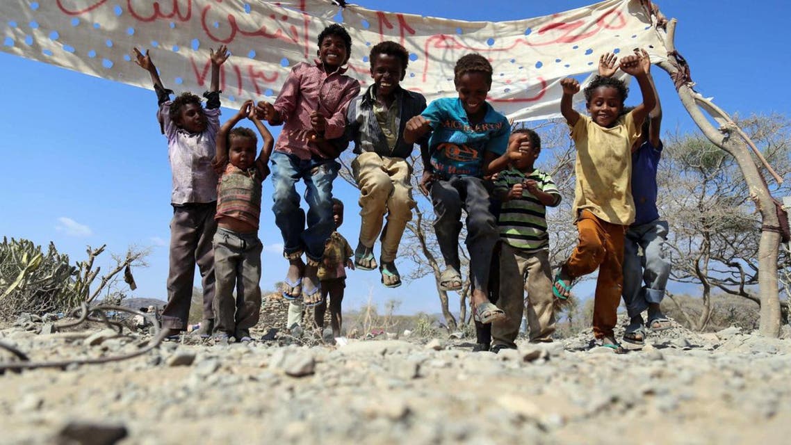 The conference will evaluate all humanitarian and medical needs and look into taking urgent humanitarian measures in line with EU commitments. (File photo: AFP)