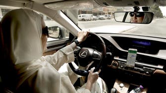 Uber launches new feature for Saudi women drivers to choose passengers