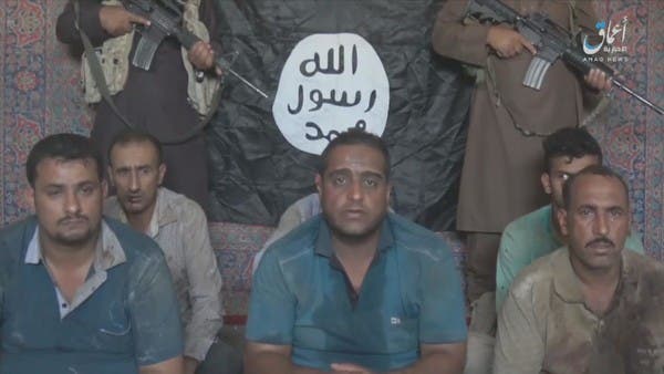 العراق يؤكد مقتل المختطفين لدى "داعش"
